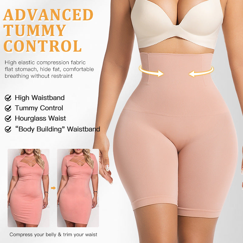 Shapewear Pants TEEMDROP