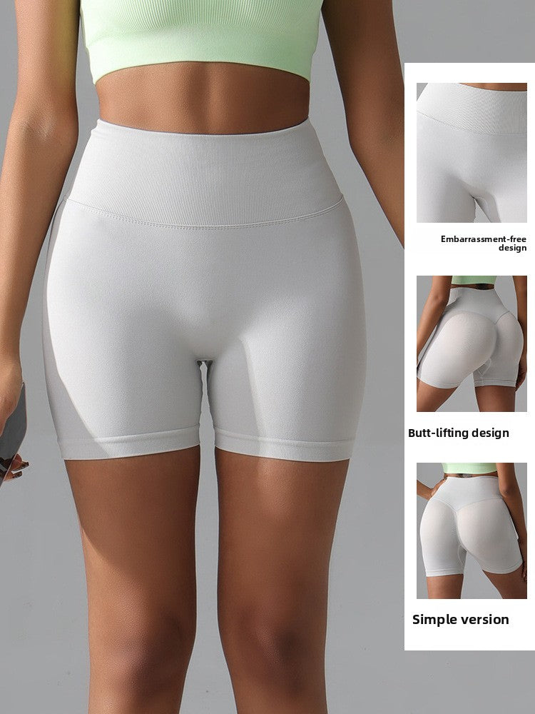 High-Waisted Butt-Lifting Fitness Shorts for Women