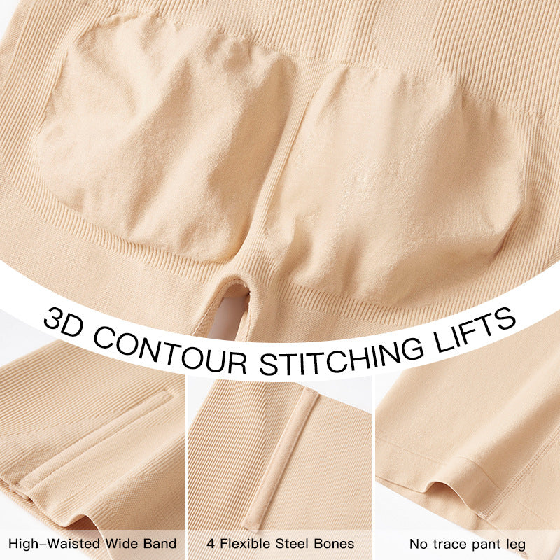 Shapewear Pants TEEMDROP