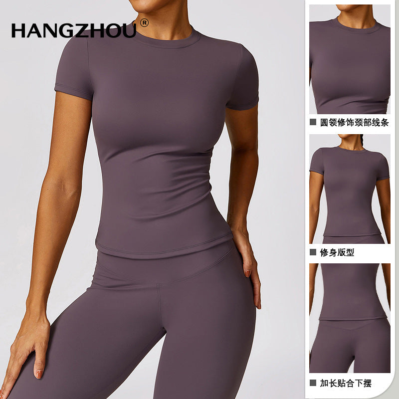 Women's Quick-Dry Yoga Fitness Top